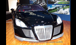 Maybach Fulda Exelero Research Prototype 2005 